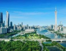 pg麻将胡了-广州出台首个扶持游戏电竞产业发展专项政策，激活游戏电竞新生态