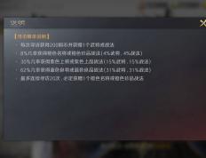 pg麻将胡了-历史题材手游推荐：2026古代背景手游TOP5