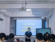 pg麻将胡了-社群运营的五个小细节！