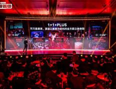 pg麻将胡了-电竞文化之都丨明年，成都再迎重磅电竞赛事→