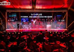 pg麻将胡了-电竞文化之都丨明年，成都再迎重磅电竞赛事→