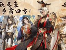 pg麻将胡了-中手游发布2025年业绩：亏损收窄，业务结构优化，盈利能力逐步修复
