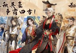 pg麻将胡了-中手游发布2025年业绩：亏损收窄，业务结构优化，盈利能力逐步修复