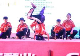 麻将胡了-“五一”假期，东莞记忆，舞力全开！东莞两大顶级街舞赛事，连嗨两天！