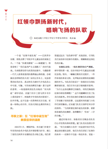 pg麻将胡了-2025，我们与青少年一同成长｜萍乡市青少年宫年度亮点回顾