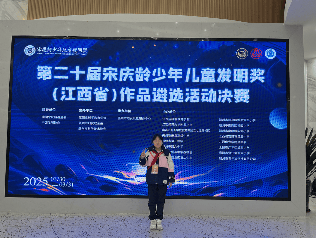 pg麻将胡了-2025，我们与青少年一同成长｜萍乡市青少年宫年度亮点回顾