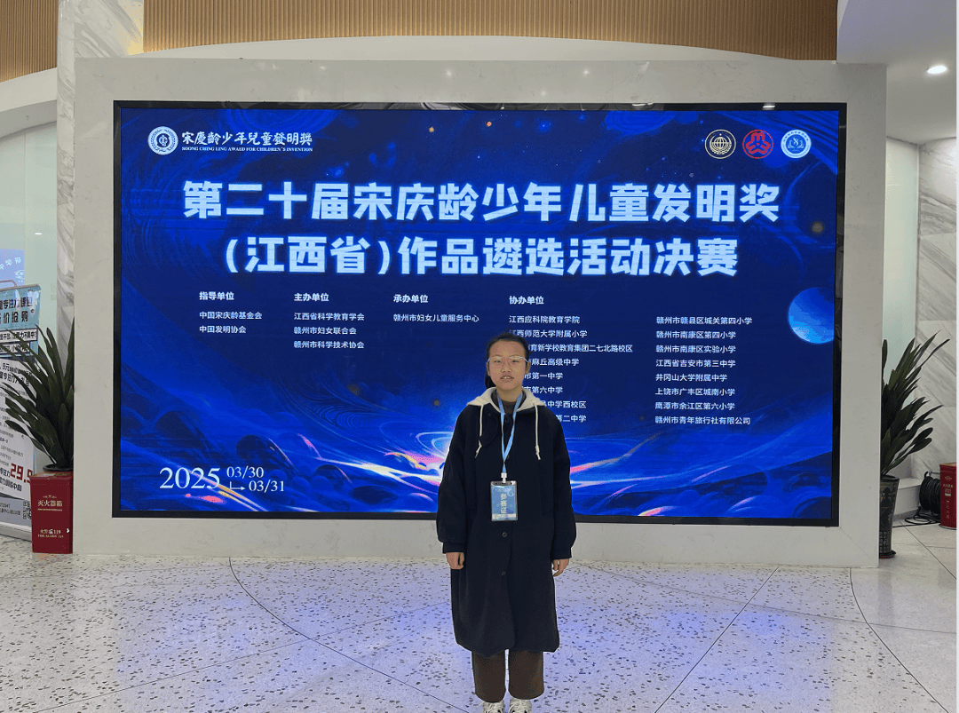 pg麻将胡了-2025，我们与青少年一同成长｜萍乡市青少年宫年度亮点回顾