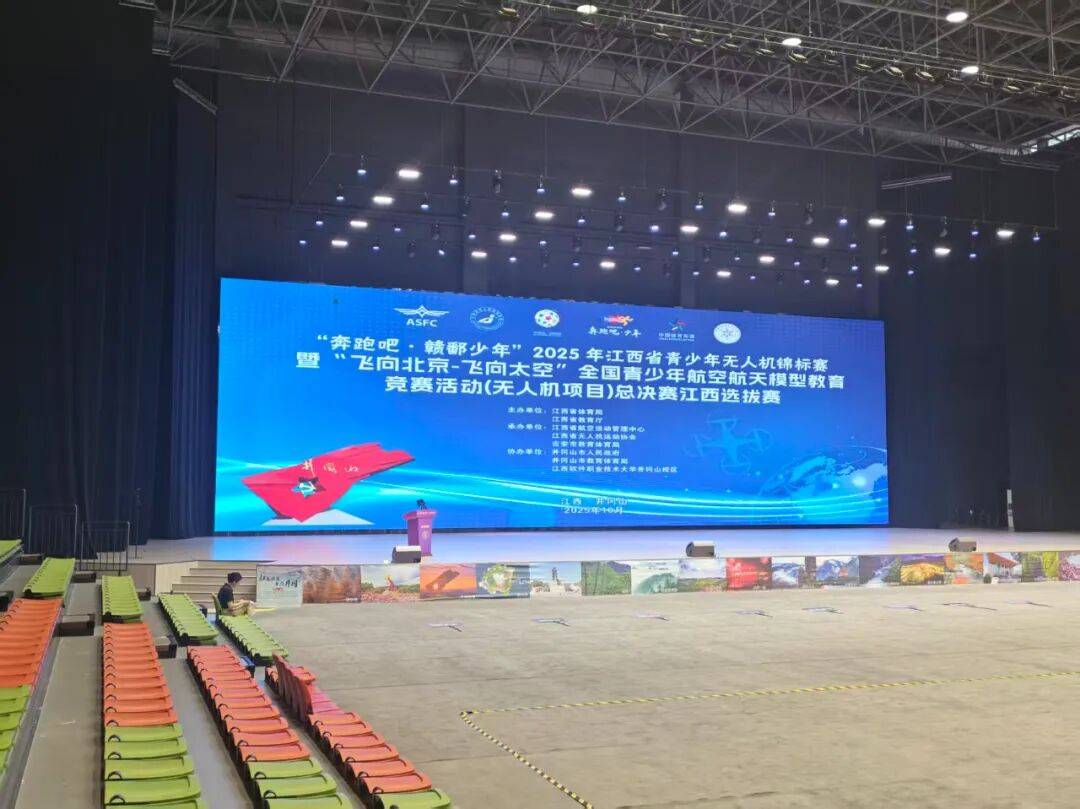 pg麻将胡了-2025，我们与青少年一同成长｜萍乡市青少年宫年度亮点回顾