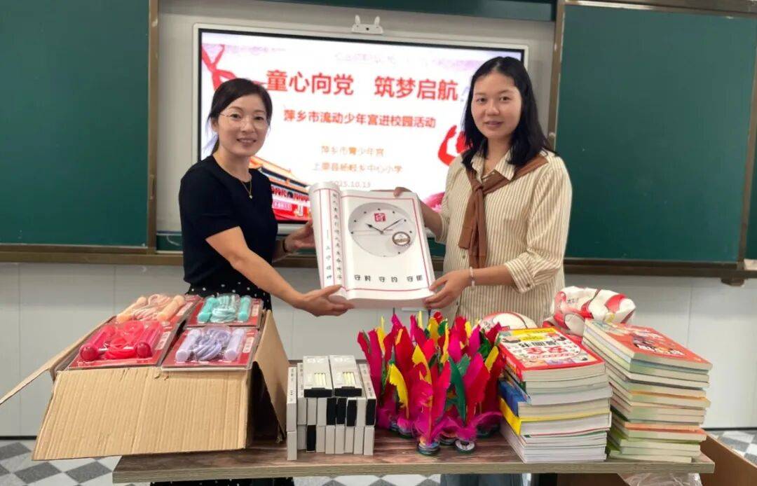 pg麻将胡了-2025，我们与青少年一同成长｜萍乡市青少年宫年度亮点回顾