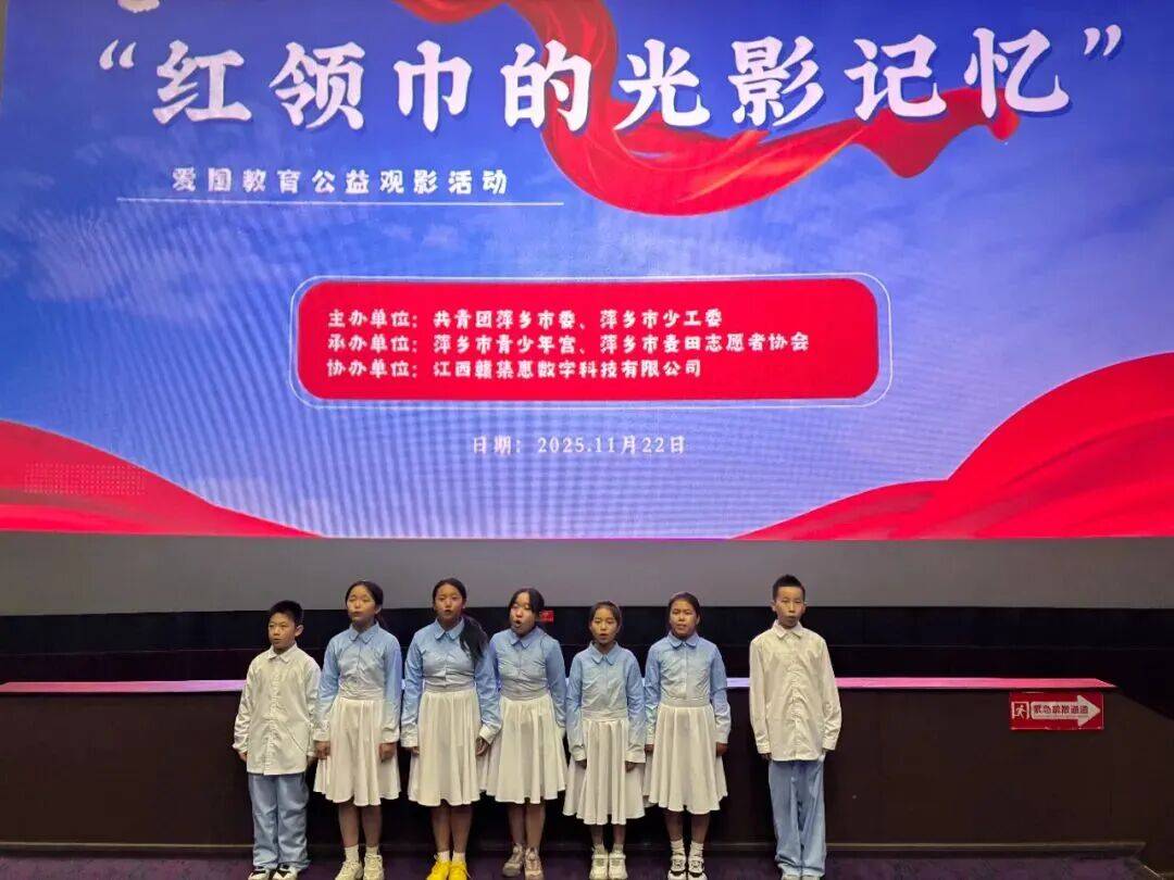 pg麻将胡了-2025，我们与青少年一同成长｜萍乡市青少年宫年度亮点回顾