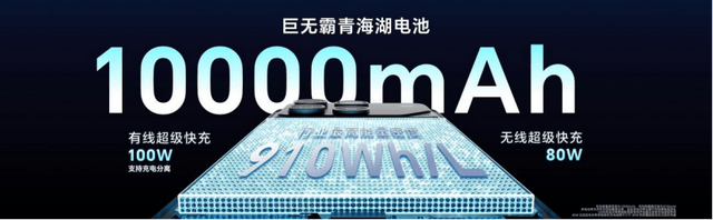 麻将胡了-荣耀WIN系列电竞旗舰正式发布：以万级续航与超神性能重塑移动电竞标杆