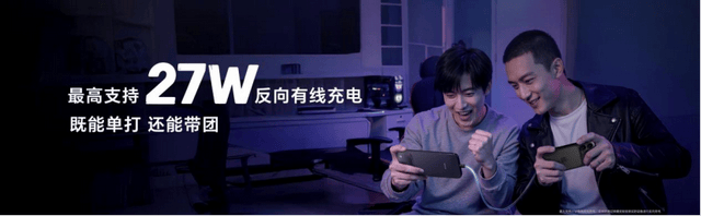 麻将胡了-荣耀WIN系列电竞旗舰正式发布：以万级续航与超神性能重塑移动电竞标杆