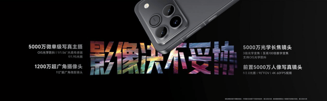 麻将胡了-荣耀WIN系列电竞旗舰正式发布：以万级续航与超神性能重塑移动电竞标杆