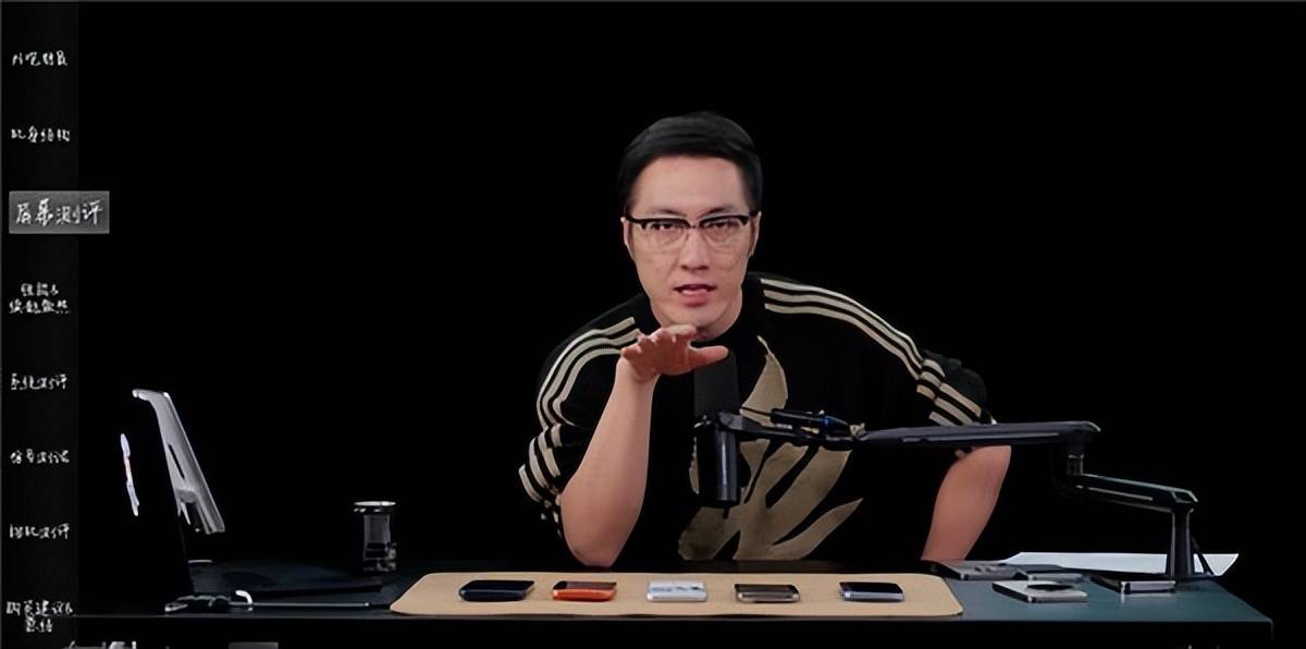 pg麻将胡了-王自如回归首秀！再度评测iPhone17系列，但游戏测试被小米抢戏