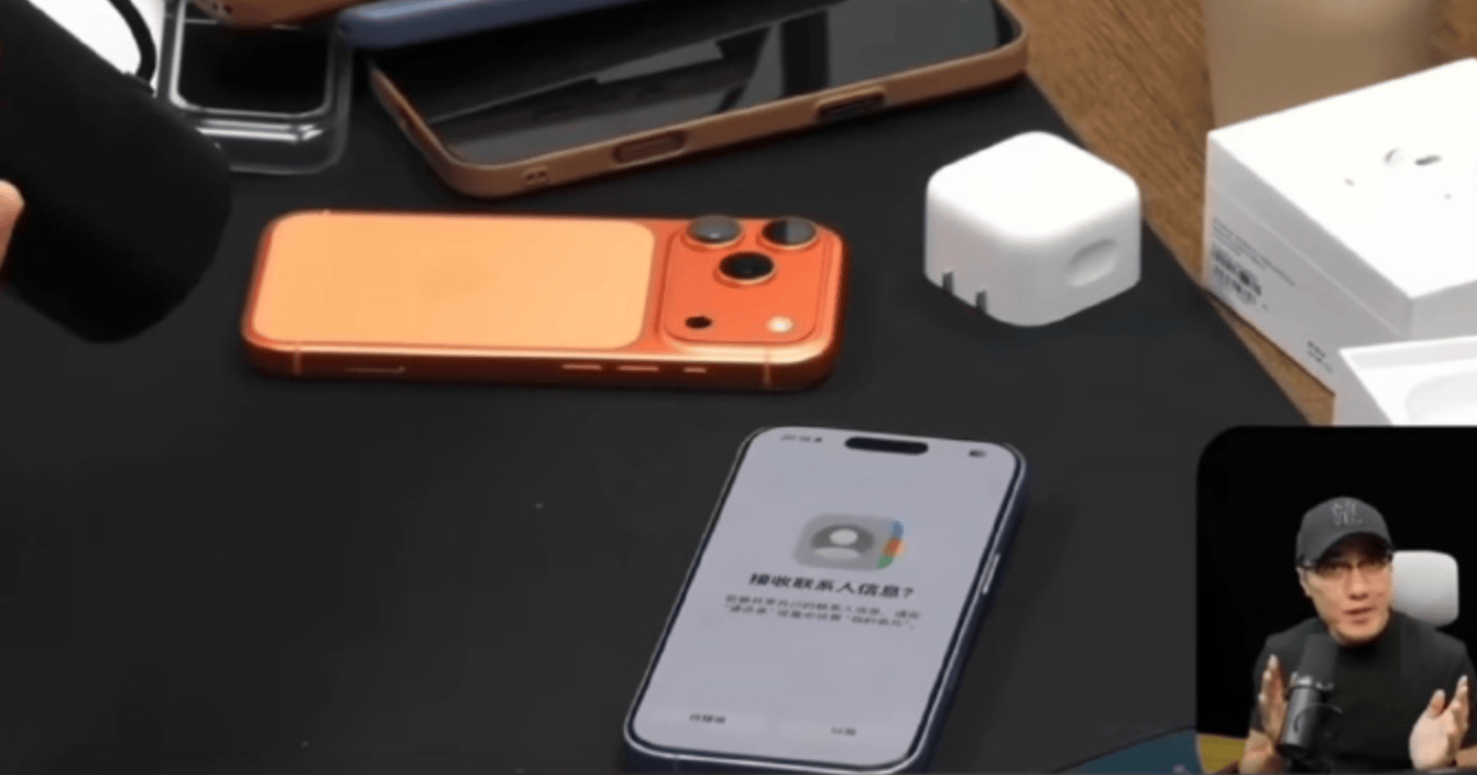 pg麻将胡了-王自如回归首秀！再度评测iPhone17系列，但游戏测试被小米抢戏