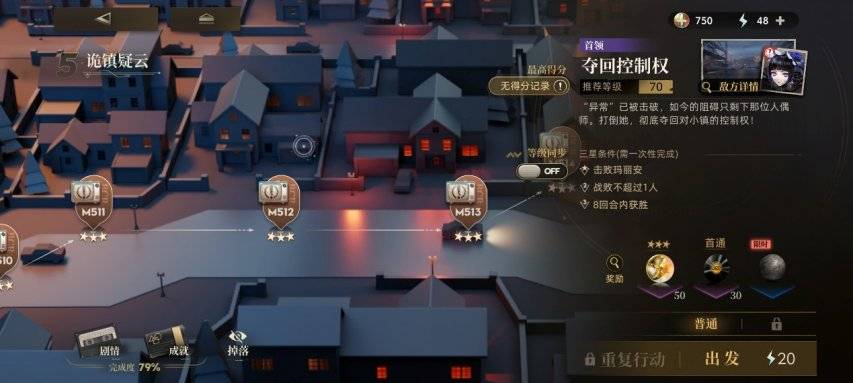 麻将胡了-直面不可名状的恐惧！五款克苏鲁/怪谈题材手游震撼盘点