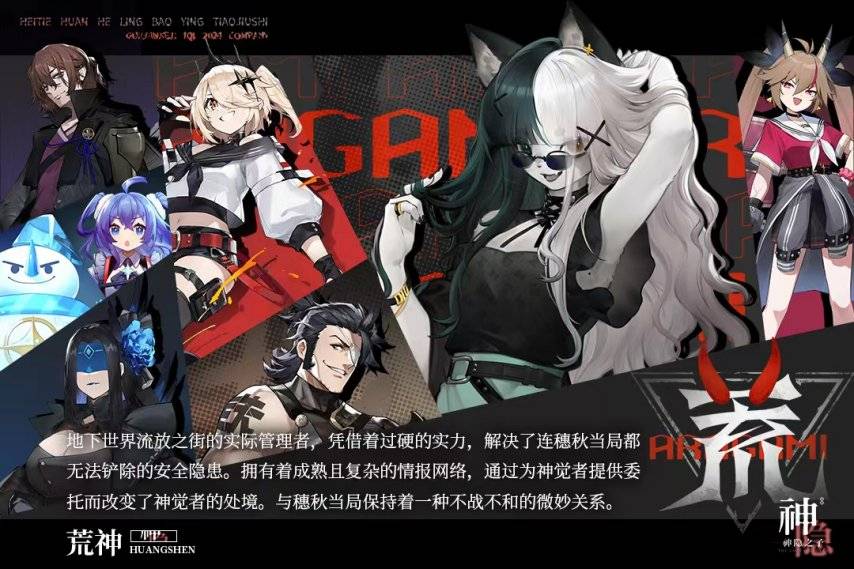 麻将胡了-直面不可名状的恐惧！五款克苏鲁/怪谈题材手游震撼盘点