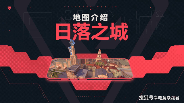 pg麻将胡了-《无畏契约手游》新春版本马力全开，陶喆加盟引爆春节战场