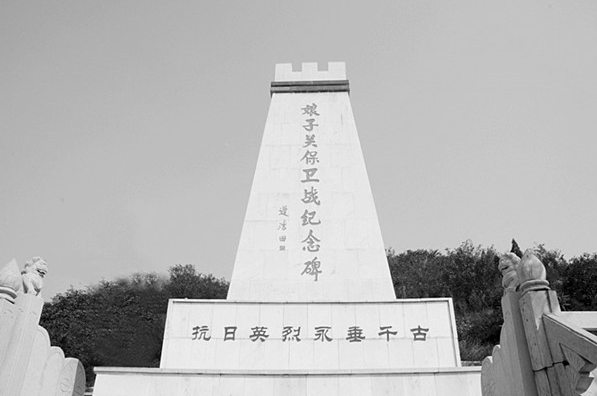 pg麻将胡了-别叫我公主,请叫我娘子!
