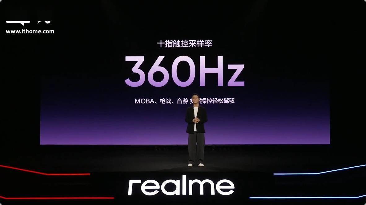 pg麻将胡了-realme真我Neo 8适配超30款热门手游原生165 FPS