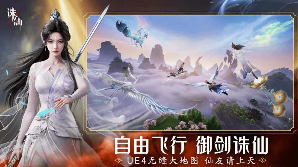 pg麻将胡了-2026热门仙侠手游推荐，高人气仙侠手游排行榜
