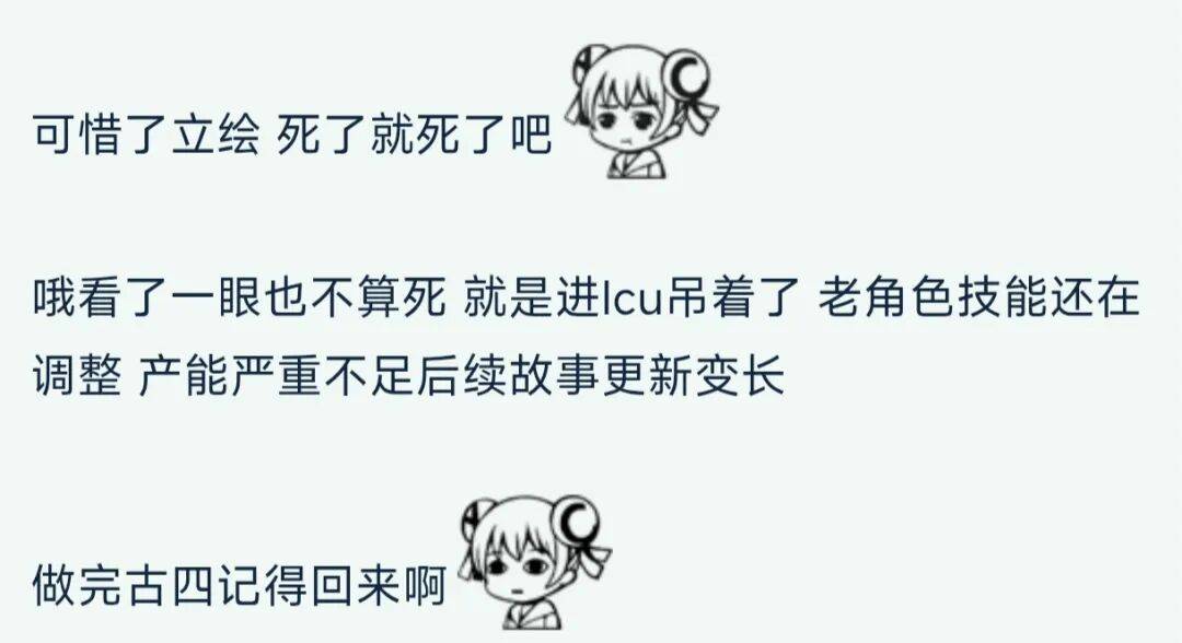 pg麻将胡了-2026刚开始，《白(bái)荆回廊》停(tíng)止更(gèng)新