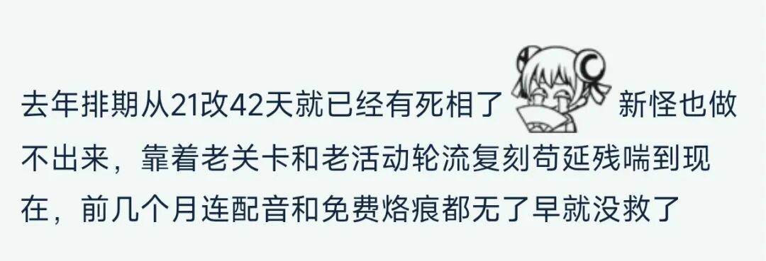 pg麻将胡了-2026刚开始，《白(bái)荆回廊》停(tíng)止更(gèng)新
