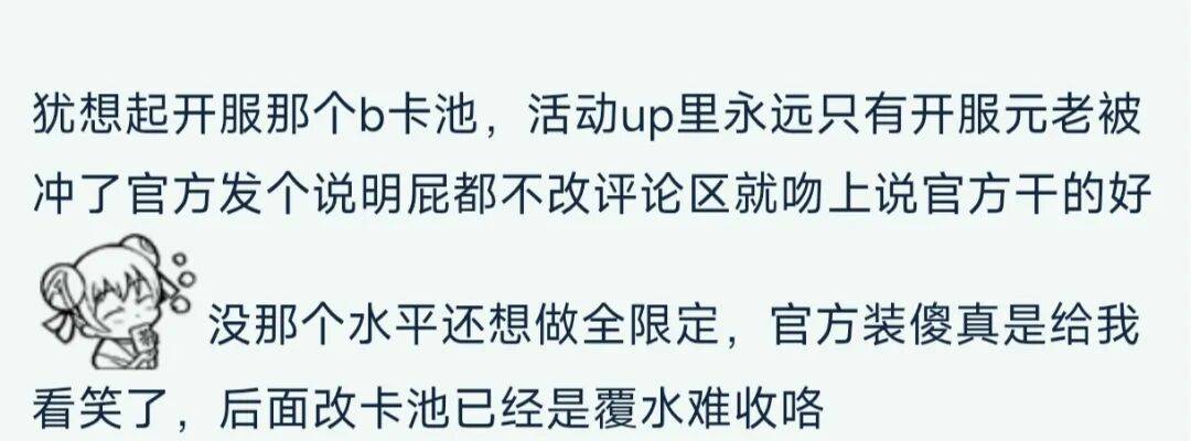 pg麻将胡了-2026刚开始，《白(bái)荆回廊》停(tíng)止更(gèng)新