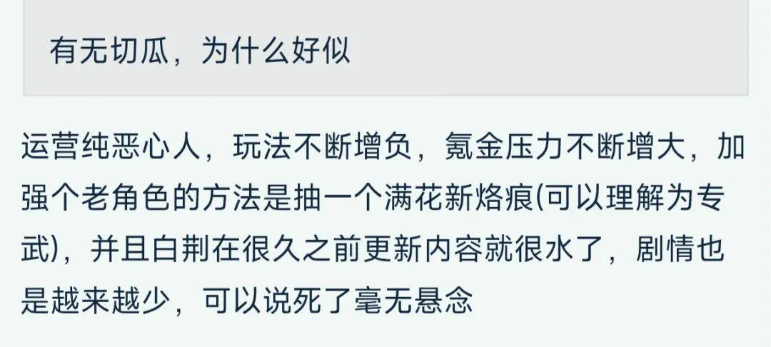 pg麻将胡了-2026刚开始，《白(bái)荆回廊》停(tíng)止更(gèng)新