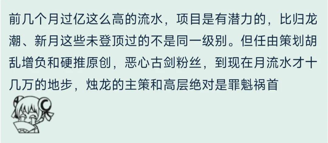 pg麻将胡了-2026刚开始，《白(bái)荆回廊》停(tíng)止更(gèng)新