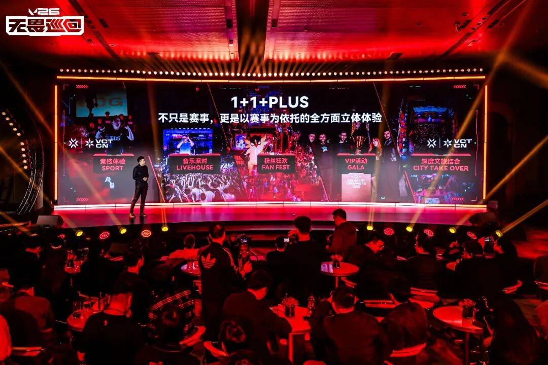pg麻将胡了-电竞文化之都丨明年，成都再迎重磅电竞赛事→