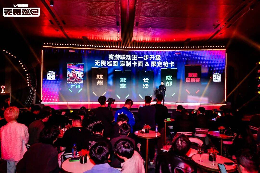 pg麻将胡了-电竞文化之都丨明年，成都再迎重磅电竞赛事→