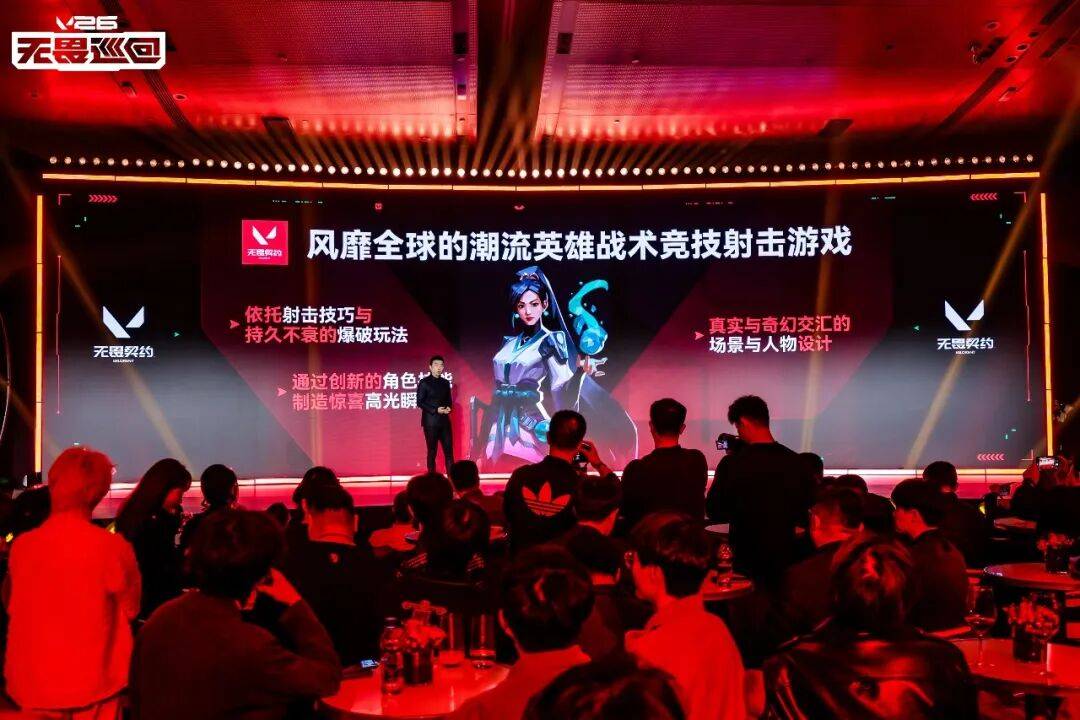 pg麻将胡了-电竞文化之都丨明年，成都再迎重磅电竞赛事→