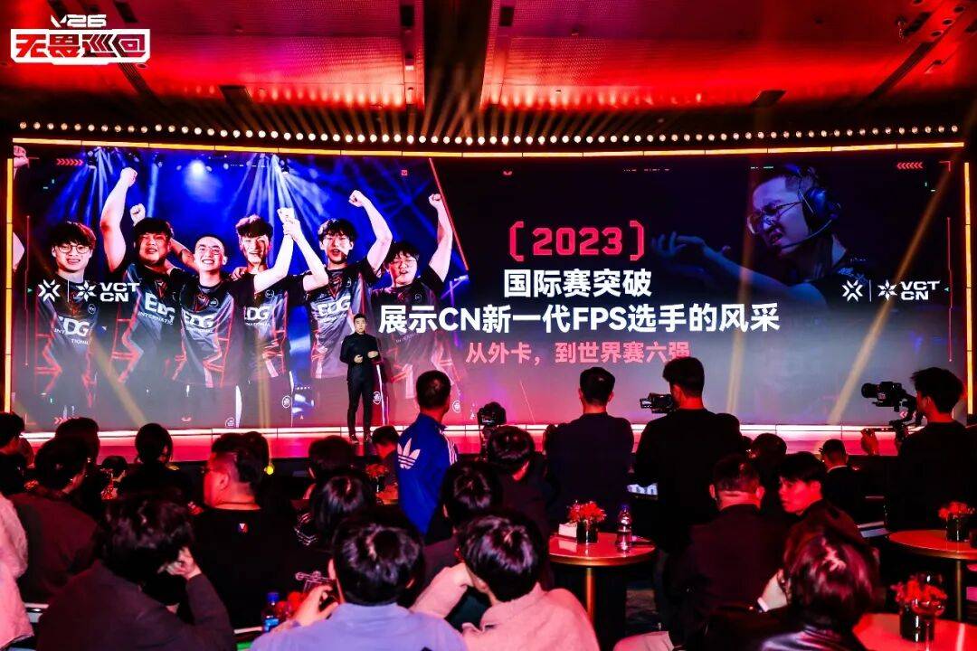 pg麻将胡了-电竞文化之都丨明年，成都再迎重磅电竞赛事→