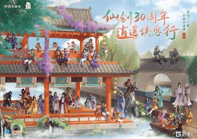 pg麻将胡了-中手游发布2025年业绩：亏损收窄，业务结构优化，盈利能力逐步修复