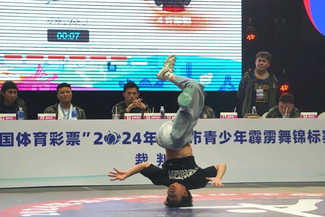 麻将胡了-“五一”假期，东莞记忆，舞力全开！东莞两大顶级街舞赛事，连嗨两天！