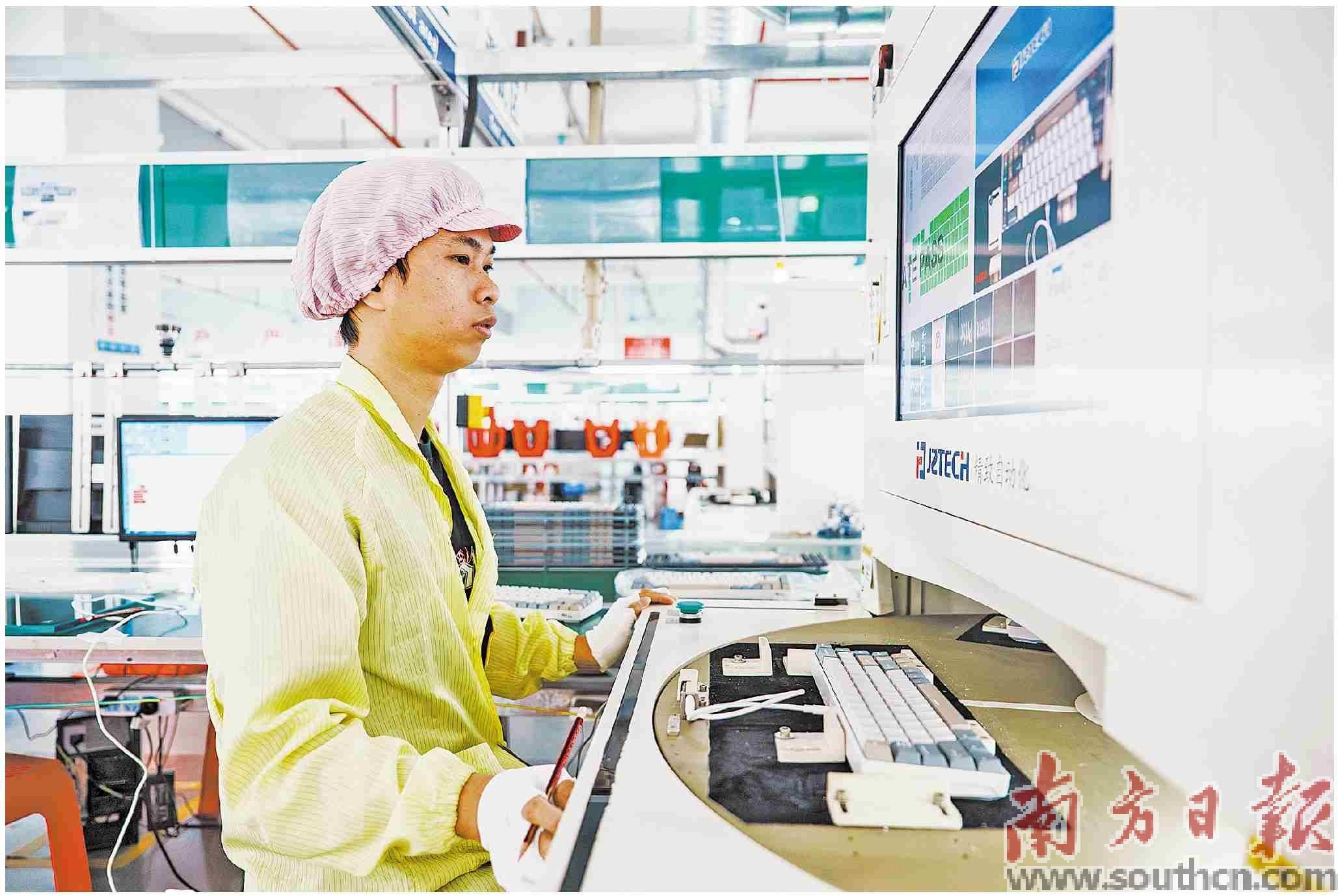 麻将胡了-立足博罗增资扩产 进军全球电竞市场
